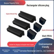 High-Temp Resistant Silicone Rubber Plug for Spray Painting & Plating Black rectangle plug 3x11mm (10 pcs) black