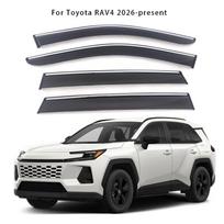 Toyota 2026 RAV4 XA60 Lietaus ir saulės vizorai, Automobilio langų apsauga nuo lietaus antakiukai gray