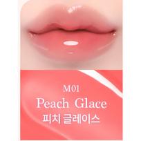 [Dasique] Juicy Dewy Glow Tint Mini Peach Glace beige