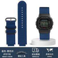 Nailono laikrodžio dirželis Casio G-Shock DW-5600 GW-B5600 GM-5600 GM110 GA110 GM2100 GA900 AE1200 sportiniams vandeniui atspariems drobės laikrodžio dirželiams 16mm blue