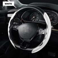 36cm Carbon Fiber Car Steering Wheel Cover Non-slip Ultra-thin Card Cover Summer Auto Handle Protective Cover Type D Universal