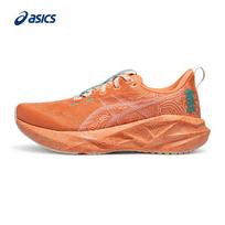 ASICS NOVABLAST 5 TOKYO Running Shoes 42.5 beige