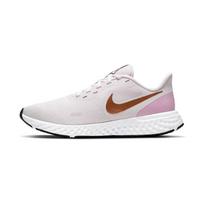 Nike Revolution 5 'Šviesiai violetiniai' Moteriški sportbačiai BQ3207-502 38.5 white