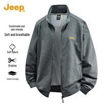 Jeep Men's Full-Zip Hoodie Sweatshirt 3XL pilka spalva