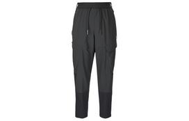 Nike A.P.S.Dri FIT ADV Casual Pants Men's Black/Carbon Black FV8693-010 2XL