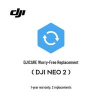 DJI Care Refresh 1-Year Plan for Neo 2 Neo 2