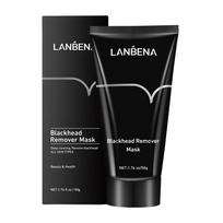 LANBENA Peel-off Blackhead Remover Nose Mask 50g Nose Mask 50g