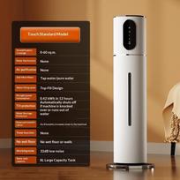 Smart Floor Ultrasonic Humidifier Cool Mist Quiet Touch Control Timer Aromatherapy Large Tank Home Living Room Diffuser home gray