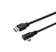 USB kamera Vivolink PROUSBCAMM2A 1080p Full HD