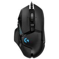 Logitech G502 Wired Gaming Mouse