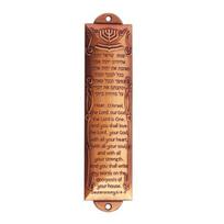 Durų Mezuzah rūdims atsparus korozijai metalas žydų Mezuza plokštelė durų langų dekoravimo palaiminimo dovana bronza
