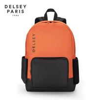 DELSEY Fashion Casual Laptop Backpack oranžinė