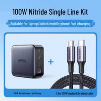 Ugreen 100W GaN Dual-Port Fast Charger