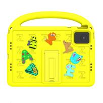 Xiaomi 87 Pro Tablet Protective Case for Redmi Pro SE 8.7/Pad 2 SE 11, Stand, Anti-Fall SE (8.7") 2024 geltona