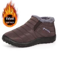 Winter Plus Velvet šilti sniego batai – neperšlampami žemi trumpi batai vyrams ir moterims 39 black