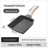 Japoniško stiliaus nelipni „Tamagoyaki“ keptuvė - Mini kvadratinė, su „Maifan“ akmens danga, skirta storoms omletų receptams ir pusryčiams 1 juoda