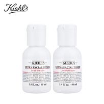 Kiehl's Ultra Facial Toner Twin Pack white
