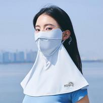 MEET SUNNY Full-Face Anti-UV Sun Protection Mask One Size šviesiai pilka spalva