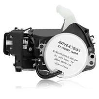 Multifuntional Washer Shifts Actuator Washing Machine Component Laundry Appliance Part for Performances and Durability 1 gray