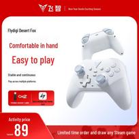 Feizhi Desert Fox Multi-Mode Wireless Gaming Controller
