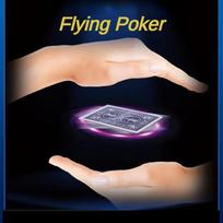 Flying Educational Poker Rings Flowing Cards Rings Fun Street Magic Show Props For Beginners For Kids Adults Children's Birthday Gift Holiday Present beige