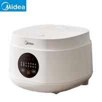 Midea 3L Smart Multi-functional Mini Rice Cooker CN plug (adapter included) gray