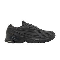 adidas Orketro 'Carbon' 39