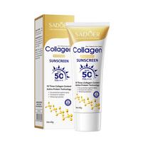 Collagen Sunscreen for Face Body SPF50+ Sun Protection UV Isolation Active Protein Sunblock Long Lasting Non-Greasy Skincare 40g
