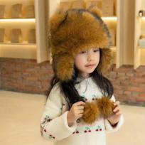 Unisex Žieminė Šilta Lei Feng Meškėno Ausų Atvartų Megzta Kepurė Suaugusiems ir Vaikams, Stilius Tėvams ir Vaikams Child (2-6 years)
