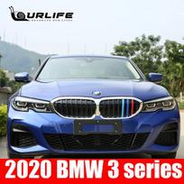 3pcs/set M Color ABS Kidney Grill Bar Grille Covers Decal Strip Clip For BMW 3 Series g20 g28  325li 3pcs
