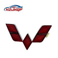 2024 Wuling Hongguang Front Grille/Hood Logo, Part #26167475 4S
