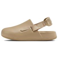 Nike WMNS Calm Mules Kanapinės Moteriškos Laisvalaikio Basutės FB2185-200 EU 42 beige