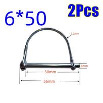 2Pcs Galvanized Locking Pins Carbon Steel With Spring Lock Tubular Folding Pin Garden Tools Parts Anti-lost D-type