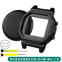 For Casio G-Shock DW-5600 Mod Kit Full Metal Upgrade – Stainless Steel Inner Shell + Back Cover with Screws & Waterproof Ring For  DW5600mm gray
