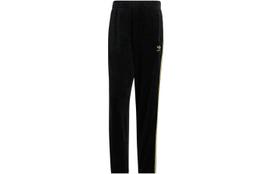 Adidas Originals VELOUR TRACK PANTS Knitted Sweatpants Men's HR3443 XS