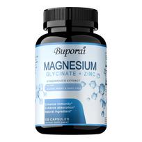 Buporai Dual Mineral Dietary Capsules, containing glycine magnesium and glycine zinc, for daily bone nutrition supplementation 120*1