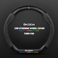 AAABP1 Carbon fiber Leathe Car Steering Wheel Cover For Skoda Octavia a5 a4 MK2 MK3 2 3 A7 Fabia Karoq Kodiaq Rapid yeti Accessories