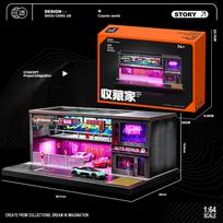 1/64 Punk Parking Lot Diorama With Led Light, Resin Plastic Fiberboard Micro Scene Display Stand For Car Model, No Car & Figure gray