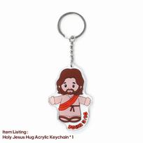 Cartoon Jesus Hug Stuffed Toy with Ornament Keychain Decoration Bedside Sofa Cushion Christmas Gift Soft Plush Doll for Kid gift