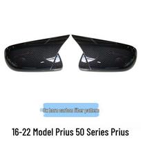 Toyota Prius 50 Series (16-22) Rearview Mirror Cover Shell
