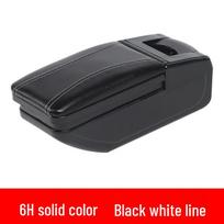 MG3 Right-Hand Drive Center Armrest Box Interior Accessories