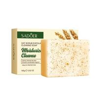 SADOER Oat Scrub Exfoliating Facial Soap Face Wash Foam Facial Cleanser Moisturizing Anti-aging Body Bathing Soap Exfoliator