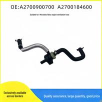 Suderinama Mercedes variklio vėdinimo žarna: A2700184600, A2700900700 2700900700 2700184600