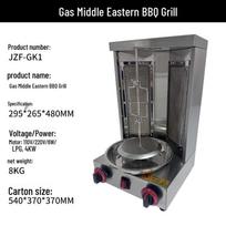 Commercial Middle Eastern & Brazilian Rotating Kebab Grill BBQ Machine