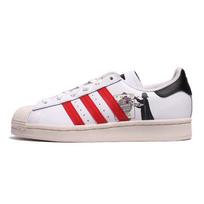 Adidas Superstar Žvaigždžių karai Yoda GS FX5938 37⅓ white