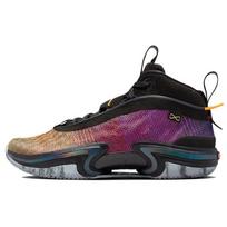 Air Jordan 36 „Tigro metai“ Jordan DA9053-002 41 black