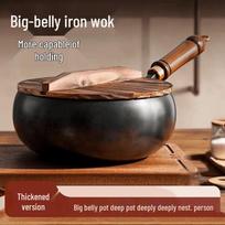 ZISIZ 24cm Non-stick Wrought Iron Wok with Cedar Lid