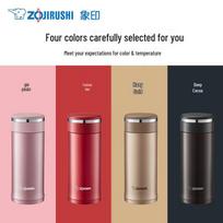 Zojirushi Stainless Steel Insulated Mug 480ml beige