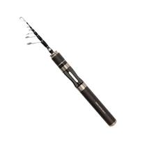 1.5m-1.8m Ultra Short Telescopic Feeder Rod Combo Fishing Rod Full Kits Spincast Fishing Reel Travel Fishing Gear Children 1.8m gray