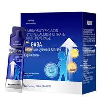 Youth Growth Support Supplement with GABA, L-Lysine, and Calcium